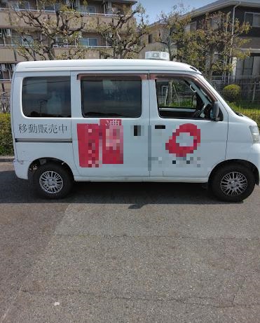 なぜ豆腐の移動販売が復活してるのか?「うるさい」と言われる理由